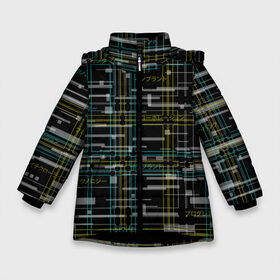 Зимняя куртка для девочек 3D с принтом Cyberpunk Tartan в Екатеринбурге, ткань верха — 100% полиэстер; подклад — 100% полиэстер, утеплитель — 100% полиэстер. | длина ниже бедра, удлиненная спинка, воротник стойка и отстегивающийся капюшон. Есть боковые карманы с листочкой на кнопках, утяжки по низу изделия и внутренний карман на молнии. 

Предусмотрены светоотражающий принт на спинке, радужный светоотражающий элемент на пуллере молнии и на резинке для утяжки. | cyberpunk | glitch | глитч | киберпанк | клетка | матрица | узор | футуристичный | шотландка