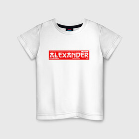 Детская футболка хлопок с принтом Александр/Alexander в Екатеринбурге, 100% хлопок | круглый вырез горловины, полуприлегающий силуэт, длина до линии бедер | Тематика изображения на принте: alexander | name | names | александр | имена | имя