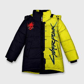 Зимняя куртка для девочек 3D с принтом Cyberpunk 2077 samurai в Екатеринбурге, ткань верха — 100% полиэстер; подклад — 100% полиэстер, утеплитель — 100% полиэстер. | длина ниже бедра, удлиненная спинка, воротник стойка и отстегивающийся капюшон. Есть боковые карманы с листочкой на кнопках, утяжки по низу изделия и внутренний карман на молнии. 

Предусмотрены светоотражающий принт на спинке, радужный светоотражающий элемент на пуллере молнии и на резинке для утяжки. | 2077 | cyberpunk | cyberpunk 2077 samurai | johnny silverhand | keanu reeves | samurai | би | джонни сильверхенд | киану ривз | кибер панк | самурай