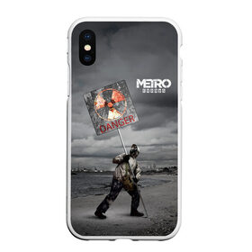 Чехол для iPhone XS Max матовый с принтом Metro Exodus в Екатеринбурге, Силикон | Область печати: задняя сторона чехла, без боковых панелей | 2033 | exodus | metro | metro 2033 | metro exodus | stalker | апокалипсис | диггер | дигеры | метро | разрушка | эпидемия