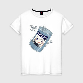 Женская футболка хлопок с принтом Живая консерва в Екатеринбурге, 100% хлопок | прямой крой, круглый вырез горловины, длина до линии бедер, слегка спущенное плечо | genshin | genshin impact | paimon | геншин | геншин импакт | еда | живая консерва | консерва | мем | паймон