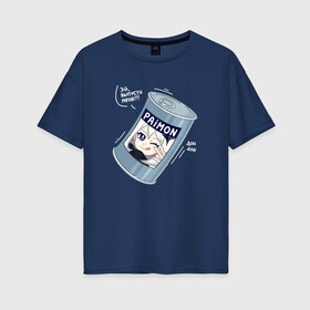 Женская футболка хлопок Oversize с принтом Живая консерва в Екатеринбурге, 100% хлопок | свободный крой, круглый ворот, спущенный рукав, длина до линии бедер
 | genshin | genshin impact | paimon | геншин | геншин импакт | еда | живая консерва | консерва | мем | паймон