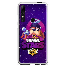 Чехол для Honor P Smart Z с принтом Brawl Stars - Генерал Гавс в Екатеринбурге, Силикон | Область печати: задняя сторона чехла, без боковых панелей | 2020 | 2021 | brawl | colonel | dog | leon | ruffus | space | stars | бравл | браво | гавс | генерал | корабль | космический | космос | леон | лион | новые | новый | персонаж | персонажи | пес | планеты | собака | страс