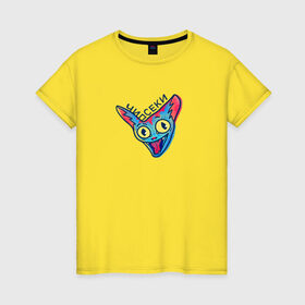 Женская футболка хлопок с принтом Кот в Екатеринбурге, 100% хлопок | прямой крой, круглый вырез горловины, длина до линии бедер, слегка спущенное плечо | бешеный | еда | кот | мем | надпись | чипсеки | чипсы