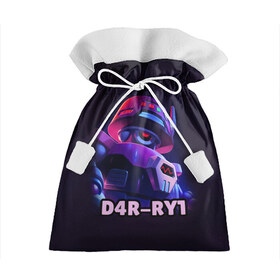 Подарочный 3D мешок с принтом D4R-RY1 BRAWL STARS в Екатеринбурге, 100% полиэстер | Размер: 29*39 см | brawl stars | brawl stars 5 | brawl stars 5 сезон | d4r ry1 | бравл старс | бравлы | новый персонаж
