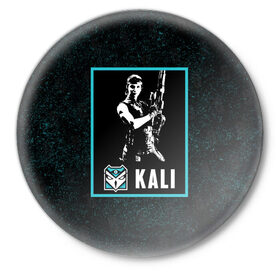 Значок с принтом Kali в Екатеринбурге,  металл | круглая форма, металлическая застежка в виде булавки | kali | r6s | rainbow six siege | кали | оперативник | персонаж