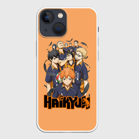 Чехол для iPhone 13 mini с принтом Аниме Волейбол в Екатеринбурге,  |  | fly high | haikyu | haikyuu | jump | аниме персонажи | волейбол | иероглифы | кенма козуме | лети высоко | логотипы аниме | мяч | ринтаро | сатори | спортсмен | шоё хинато | японские