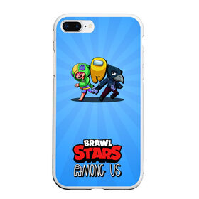 Чехол для iPhone 7Plus/8 Plus матовый с принтом Brawl Stars and Among Us в Екатеринбурге, Силикон | Область печати: задняя сторона чехла, без боковых панелей | among us | brawl | brawl stars | crewmate | crow | game | impostor | leon | logo | red | stars | sus | suspicious | амонг ac | амонгас | бравл старс | бравлы | ворон | игра | игры | импостер | космонавт | космос | крюмейт | леон | лого | логотип