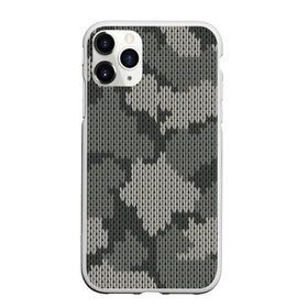 Чехол для iPhone 11 Pro Max матовый с принтом вязанный принт милитари в Екатеринбурге, Силикон |  | 23 февраля | армейские | все | милитари | мужчине | силовые структуры