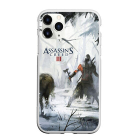 Чехол для iPhone 11 Pro Max матовый с принтом Assassin’s Creed 3 в Екатеринбурге, Силикон |  | Тематика изображения на принте: black flag | brotherhood | chronicles | creed | game | origins | revelations | rogue | syndicate | unity | альтаир | ассасин | игры | кинжал | пираты