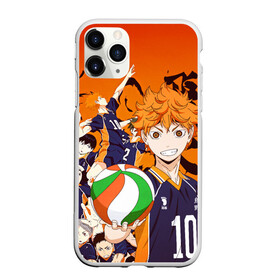 Чехол для iPhone 11 Pro матовый с принтом ВОЛЕЙБОЛ!! / HAIKYUU!! в Екатеринбурге, Силикон |  | anime | haikyu | haikyuu | karasuno | аниме | волейбол | ворон | карасуно | манга | мяч | сёё хината