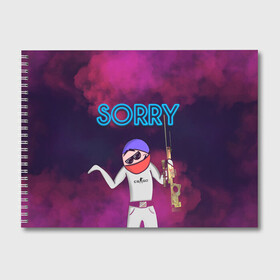 Альбом для рисования с принтом Sorry CS GO в Екатеринбурге, 100% бумага
 | матовая бумага, плотность 200 мг. | awp | cs go | dragon lore | roblox cs:go | авп | драгон лор | кс го | мультик кс го