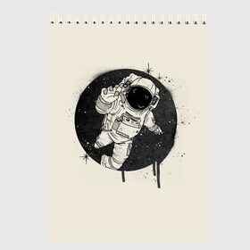 Скетчбук с принтом Тёмный космос в Екатеринбурге, 100% бумага
 | 48 листов, плотность листов — 100 г/м2, плотность картонной обложки — 250 г/м2. Листы скреплены сверху удобной пружинной спиралью | cosmonaut | граффити | космонавт | космос | рисунок | тёмный космос