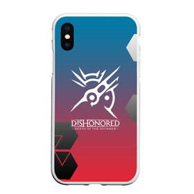 Чехол для iPhone XS Max матовый с принтом DISHONORED в Екатеринбурге, Силикон | Область печати: задняя сторона чехла, без боковых панелей | arkane studios | bethesda softworks | corvo | dishonored | dishonored 2 | emily | ассасин | защитник | императрица | клинок | корво | трон