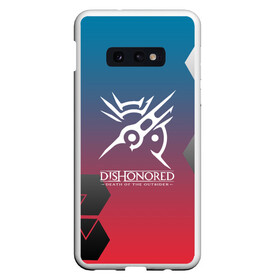 Чехол для Samsung S10E с принтом DISHONORED в Екатеринбурге, Силикон | Область печати: задняя сторона чехла, без боковых панелей | arkane studios | bethesda softworks | corvo | dishonored | dishonored 2 | emily | ассасин | защитник | императрица | клинок | корво | трон