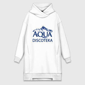 Платье-худи хлопок с принтом AQUADISCOTEKA в Екатеринбурге,  |  | aqua | chicken | cream soda | disco | karri | music | аквадискотека | геленджик | клип | крем сода | чикен карри