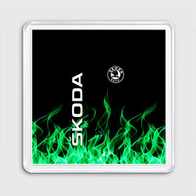 Магнит 55*55 с принтом SKODA в Екатеринбурге, Пластик | Размер: 65*65 мм; Размер печати: 55*55 мм | auto | fire | green | logo | skoda | vag | авто | ваг | водителям | зеленый | логотип | машины | огонь | шкода