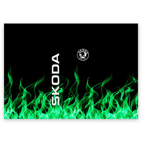 Поздравительная открытка с принтом SKODA в Екатеринбурге, 100% бумага | плотность бумаги 280 г/м2, матовая, на обратной стороне линовка и место для марки
 | Тематика изображения на принте: auto | fire | green | logo | skoda | vag | авто | ваг | водителям | зеленый | логотип | машины | огонь | шкода