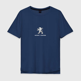 Мужская футболка хлопок Oversize с принтом Peugeot Motion & Emotion в Екатеринбурге, 100% хлопок | свободный крой, круглый ворот, “спинка” длиннее передней части | auto | emotion | motion | peugeot | sport | авто | лого | логотип | пежо | пижо | спорт