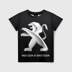 Детская футболка 3D с принтом Motion & Emotion в Екатеринбурге, 100% гипоаллергенный полиэфир | прямой крой, круглый вырез горловины, длина до линии бедер, чуть спущенное плечо, ткань немного тянется | auto | emotion | motion | peugeot | sport | авто | лого | логотип | пежо | пижо | спорт