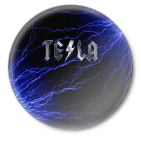 Значок с принтом TESLA в Екатеринбурге,  металл | круглая форма, металлическая застежка в виде булавки | ac | acdc | america | auto | car | cars | dc | electro | elon | logo | musk | rock | space | spacex | tesla | usa | x | авто | автомобиль | илон | космос | лого | логотип | маск | машина | молнии | молния | музыка | рок | тесла | электричест