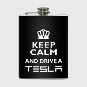 Фляга с принтом Drive a Tesla! в Екатеринбурге, металлический корпус | емкость 0,22 л, размер 125 х 94 мм. Виниловая наклейка запечатывается полностью | auto | model s | sport | tesla | авто | автомобиль | водитель | гонки | гонщик | король | корона | крутая | крутой | купить | лого | логотип | маск | машина | модель | спорт | тачка | тесла | тесло | электромобиль