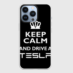 Чехол для iPhone 13 Pro с принтом Drive a Tesla в Екатеринбурге,  |  | auto | model s | sport | tesla | авто | автомобиль | водитель | гонки | гонщик | король | корона | крутая | крутой | купить | лого | логотип | маск | машина | модель | спорт | тачка | тесла | тесло | электромобиль