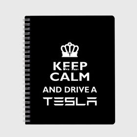 Тетрадь с принтом Drive a Tesla! в Екатеринбурге, 100% бумага | 48 листов, плотность листов — 60 г/м2, плотность картонной обложки — 250 г/м2. Листы скреплены сбоку удобной пружинной спиралью. Уголки страниц и обложки скругленные. Цвет линий — светло-серый
 | Тематика изображения на принте: auto | model s | sport | tesla | авто | автомобиль | водитель | гонки | гонщик | король | корона | крутая | крутой | купить | лого | логотип | маск | машина | модель | спорт | тачка | тесла | тесло | электромобиль