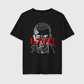 Женская футболка хлопок Oversize с принтом Маяковский цитата в Екатеринбурге, 100% хлопок | свободный крой, круглый ворот, спущенный рукав, длина до линии бедер
 | маяковский | портрет | поэзия | поэт | цитата