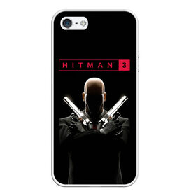 Чехол для iPhone 5/5S матовый с принтом Hitman III в Екатеринбурге, Силикон | Область печати: задняя сторона чехла, без боковых панелей | Тематика изображения на принте: 47 | hitman3 | io interactive | killer | pc