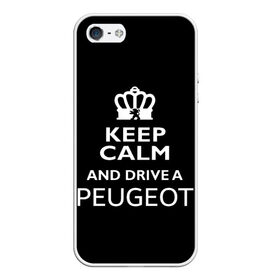 Чехол для iPhone 5/5S матовый с принтом Drive a Peugeot! в Екатеринбурге, Силикон | Область печати: задняя сторона чехла, без боковых панелей | car | keep calm | peugeot | авто | автомобиль | водитель | гонщик | королевский | король | корона | лев | любитель | марка | машина | пежо | подарок | рейсер | сохраняй спокойствие | тачка