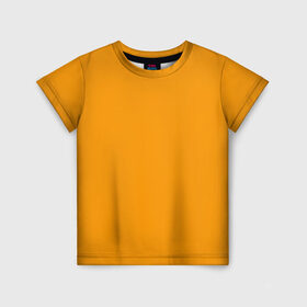 Детская футболка 3D с принтом Цвет Шафран (без рисунка) в Екатеринбурге, 100% гипоаллергенный полиэфир | прямой крой, круглый вырез горловины, длина до линии бедер, чуть спущенное плечо, ткань немного тянется | без рисунка | горчичный | желто оранжевый тон | желтый | модные цвета 2020 | оранжевый | рыжий | сочный цвет | цвет 2020 | шафран | яркие цвета