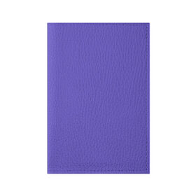 Обложка для паспорта матовая кожа с принтом Аспидно-синий в Екатеринбурге, натуральная матовая кожа | размер 19,3 х 13,7 см; прозрачные пластиковые крепления | без дизайна | без картинки | одноцветные | синий