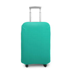 Чехол для чемодана 3D с принтом Бискайский зеленый без рисунка в Екатеринбурге, 86% полиэфир, 14% спандекс | двустороннее нанесение принта, прорези для ручек и колес | 2020 года | biscay | biscay green | panton vesna | pantone | бирюзовый | бискайский залив | бискайский зеленый | весна лето | зеленый | модные цвета | цвет 2020 года