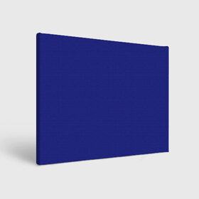 Холст прямоугольный с принтом Синий в Екатеринбурге, 100% ПВХ |  | blue | geometry | neon | texture | один тон | однотон | синий | текстура