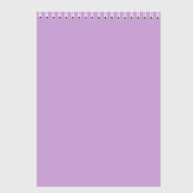 Скетчбук с принтом Глициниевый цвет (без рисунка) в Екатеринбурге, 100% бумага
 | 48 листов, плотность листов — 100 г/м2, плотность картонной обложки — 250 г/м2. Листы скреплены сверху удобной пружинной спиралью | глициниевый | однотонный | пурпурный | розовый | фиолетовый | цвет