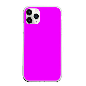 Чехол для iPhone 11 Pro матовый с принтом Маджента (без рисунка) в Екатеринбурге, Силикон |  | маджента | однотонный | пурпурный | розовый | фиолетовый | фуксия | цвет