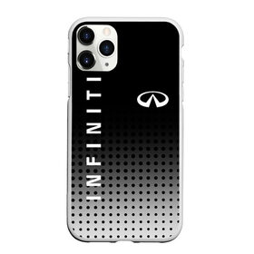 Чехол для iPhone 11 Pro Max матовый с принтом Infiniti в Екатеринбурге, Силикон |  | auto | avto | finik | infiniti | infiniti qx | infinity | qx70 | qx80 | авто | инфинити | финик