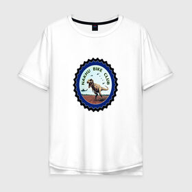 Мужская футболка хлопок Oversize с принтом Динозавр в Екатеринбурге, 100% хлопок | свободный крой, круглый ворот, “спинка” длиннее передней части | вымершее животное | динозавр | динозавры | животное | хищник