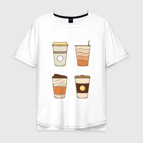 Мужская футболка хлопок Oversize с принтом Кофеин its my life в Екатеринбурге, 100% хлопок | свободный крой, круглый ворот, “спинка” длиннее передней части | Тематика изображения на принте: американо | капучино | кофе | латте | напиток | эспрессо