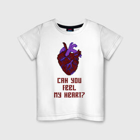 Детская футболка хлопок с принтом Bring Me The Horizon 2D Сердце в Екатеринбурге, 100% хлопок | круглый вырез горловины, полуприлегающий силуэт, длина до линии бедер | bring me the horizon | женская одежда | зарубежный рок | мужская одежда | рок | рок атрибутика | рок одежда