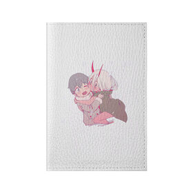 Обложка для паспорта матовая кожа с принтом Милота в Екатеринбурге, натуральная матовая кожа | размер 19,3 х 13,7 см; прозрачные пластиковые крепления | 14 февраля | anime | cute | darling in the franxx | kiss | love | valentines day | акацуки | анимеарт | арт | влюбленные | гуль | девочка и мальчик | день святого валентина | итачи | манга | милые | наруто | пара | подарок | поцелуй