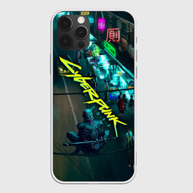 Чехол для iPhone 12 Pro Max с принтом Cyberpunk 2077 в Екатеринбурге, Силикон |  | cyberpunk 2077 | hacker | maelstrom | militech | quadra | samurai | sci fi | technology | trauma team | v | будущее | игра | иероглифы | киану ривз | кибер | киберпанк | киборг | киборги | корпорация | лого | милитек | панк | роботы | самурай | т