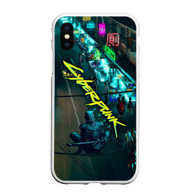 Чехол для iPhone XS Max матовый с принтом Cyberpunk 2077 в Екатеринбурге, Силикон | Область печати: задняя сторона чехла, без боковых панелей | cyberpunk 2077 | hacker | maelstrom | militech | quadra | samurai | sci fi | technology | trauma team | v | будущее | игра | иероглифы | киану ривз | кибер | киберпанк | киборг | киборги | корпорация | лого | милитек | панк | роботы | самурай | т