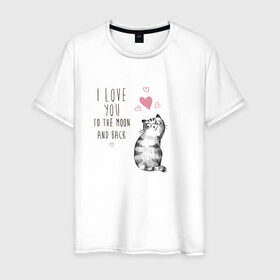 Мужская футболка хлопок с принтом Котик в Екатеринбурге, 100% хлопок | прямой крой, круглый вырез горловины, длина до линии бедер, слегка спущенное плечо. | кот | кошка | люблю тебя до луны и обратно | мяу | полосатый | хвостатый
