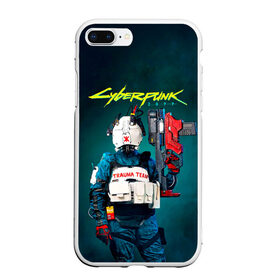 Чехол для iPhone 7Plus/8 Plus матовый с принтом TRAUMA TEAM Cyberpunk 2077 в Екатеринбурге, Силикон | Область печати: задняя сторона чехла, без боковых панелей | cyberpunk 2077 | hacker | maelstrom | militech | quadra | samurai | sci fi | technology | trauma team | v | будущее | игра | иероглифы | киану ривз | кибер | киберпанк | киборг | киборги | корпорация | лого | милитек | панк | роботы | самурай | т