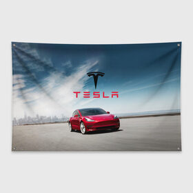 Флаг-баннер с принтом Tesla Model 3 в Екатеринбурге, 100% полиэстер | размер 67 х 109 см, плотность ткани — 95 г/м2; по краям флага есть четыре люверса для крепления | 3 | america | auto | car | electric | elon | model | motors | musk | tesla | usa | vehicle | авто | америка | илон | маск | модель | сша | тесла | электромобиль