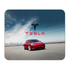 Коврик для мышки прямоугольный с принтом Tesla Model 3 в Екатеринбурге, натуральный каучук | размер 230 х 185 мм; запечатка лицевой стороны | 3 | america | auto | car | electric | elon | model | motors | musk | tesla | usa | vehicle | авто | америка | илон | маск | модель | сша | тесла | электромобиль