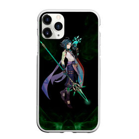 Чехол для iPhone 11 Pro матовый с принтом Genshin Impact - Xiao в Екатеринбурге, Силикон |  | adept | anime | game | gamer | genshin | genshin impact | impact | xiao | yaksha | анемо | аниме | архонт | ветер | геншин | геншин импакт | демон | дилюк | импакт | охотник на демонов | стихия ветра | сяо | якша