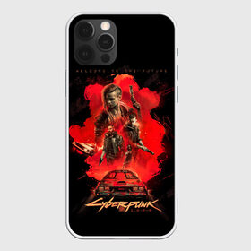 Чехол для iPhone 12 Pro Max с принтом Cyberpunk 2077 в Екатеринбурге, Силикон |  | cyberpunk 2077 | hacker | maelstrom | militech | quadra | samurai | sci fi | technology | trauma team | v | будущее | игра | иероглифы | киану ривз | кибер | киберпанк | киборг | киборги | корпорация | лого | милитек | панк | роботы | самурай | т